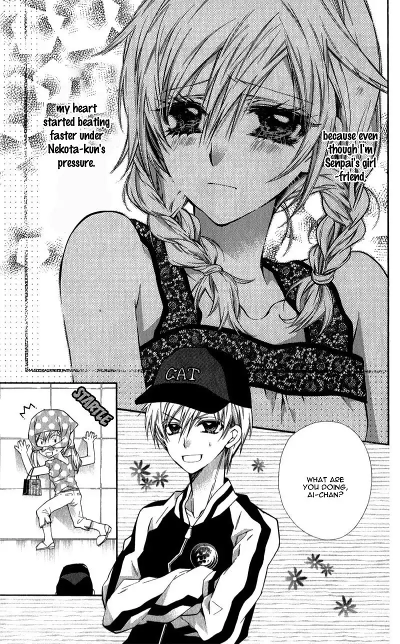 Neko to Watashi no Kinyoubi Chapter 9 11